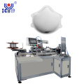 Automatic Cup Mask Nose Wire Heat-sealing Making Machines